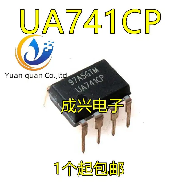 

20pcs original new UA741 UA741CN UA741CP DIP-8 Operational Amplifier Chip