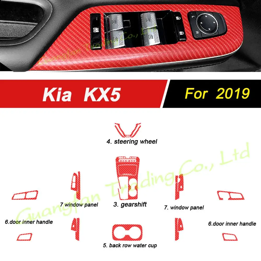 

Внутренняя отделка автомобиля для Kia KX5 2019 3D/5D из углеродного волокна, интерьерная наклейка, декоративный аксессуар | - AliExpress