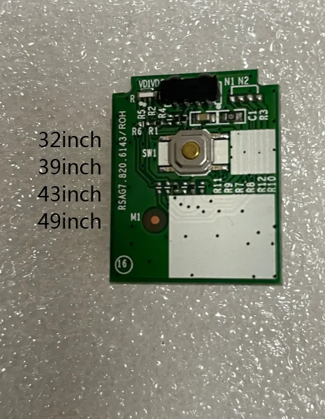 

Приемная плата для пульта дистанционного управления SZYLIJ RSAG7.820.6143