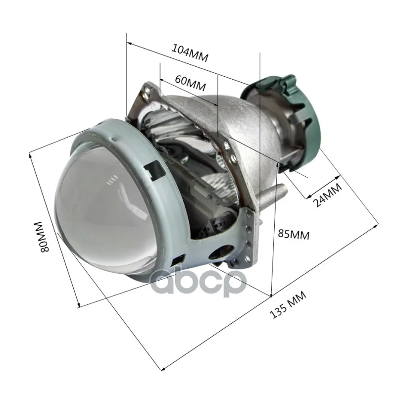 Би-Линза Ксеноновая Svs H-5r 3.0-Дюйма Под D-Лампы SVS арт. 0418888004 |