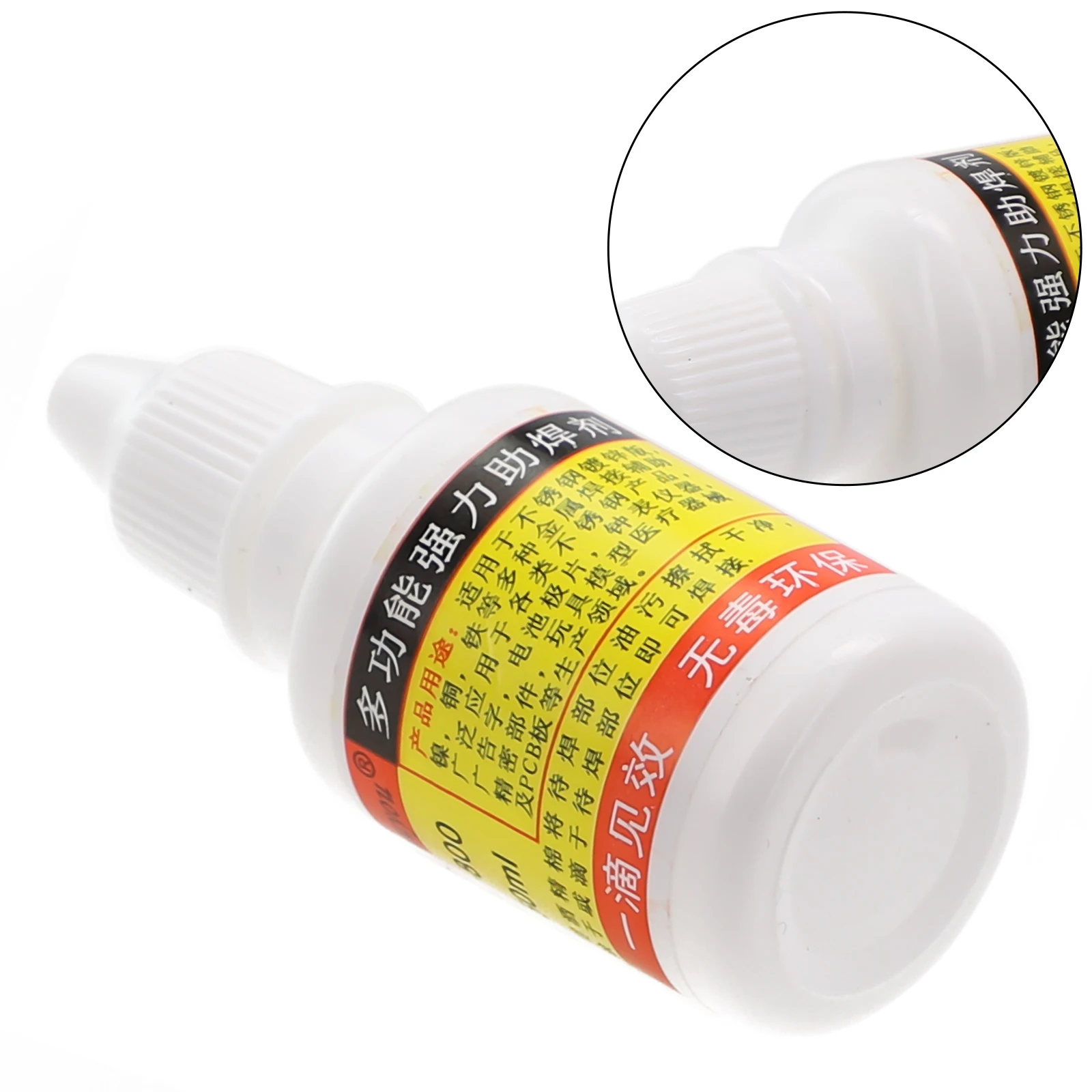 Жидкий флюс из нержавеющей стали сварочный припой пасты жидкие паяльники водные