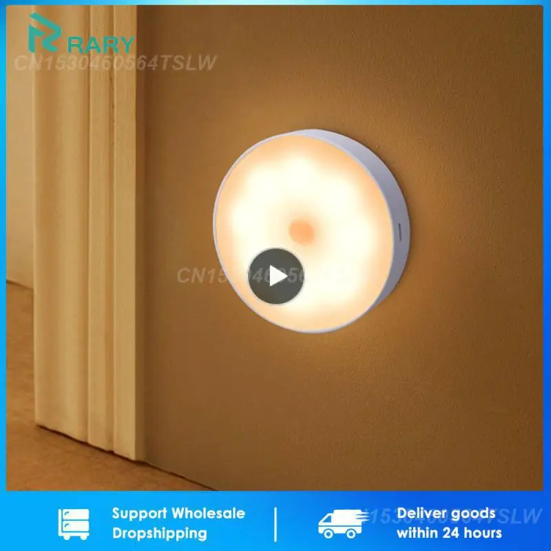 

1~10PCS Induction Lamp Rechargeable Energy-saving Wardrobe Light Porch Stair Light Night Ligh Human Body Induction Motion Sensor