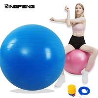 45556575cm anti burst and slip resistant exercise ball thickened explosion proof yoga fitness birthing ball with quick pump
