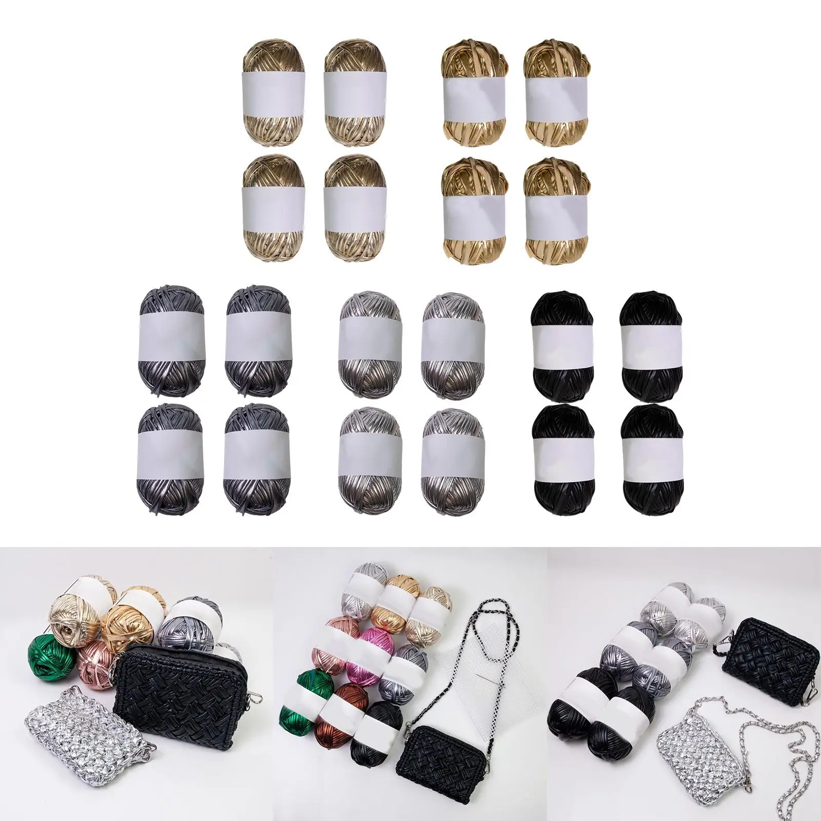 Набор из 4 рулонов пряжа для сумки металлическая футболок эластичная полиэфирная