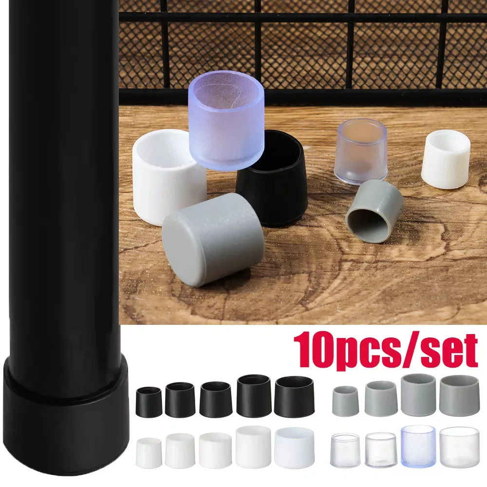 

10Pcs Chair Leg Caps Rubber Feet Protector Pads Plastic Pipe Cover Furniture Table Covers Hole Plugs Dust Cover Daily Supplies