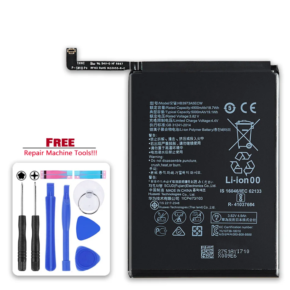 

Battery HB3973A5ECW/HB4073A5ECW 5000mAh For Huawei Mate 20 X 20X/For Honor Note 10 Note10/For Honor 8X Max 8XMax Bateira