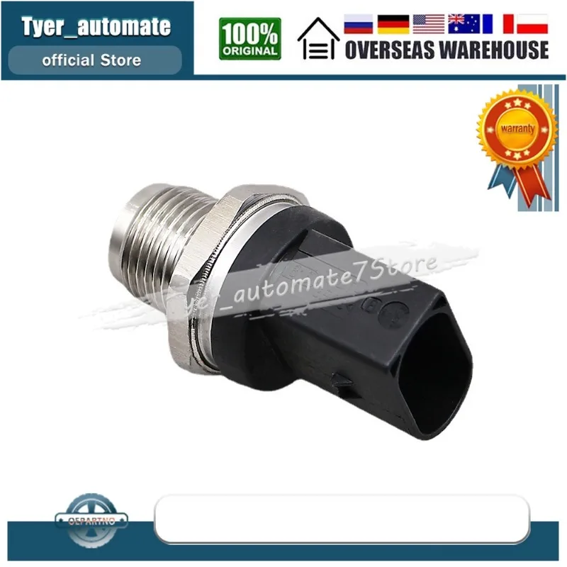 Датчик давления топливной рейки для VW Phaeton Touareg Audi A4 A6 A8 MERCEDES A-CLASS 0281002691