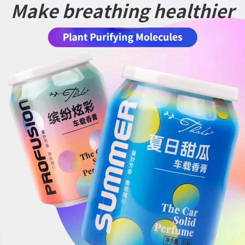 

Coke can aromatherapy car perfume solid perfume car lasting fragrance room air freshener smell home fragrance Car fragrance