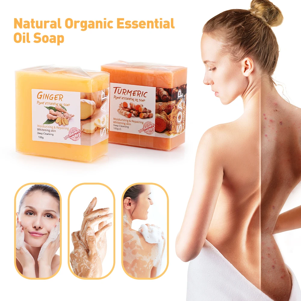 

100g Ginger Turmeric Soap Face Cleansing Skin Brighten Remove Dark Spot Lightening Handmade Ginger Essential Oil Body Bath