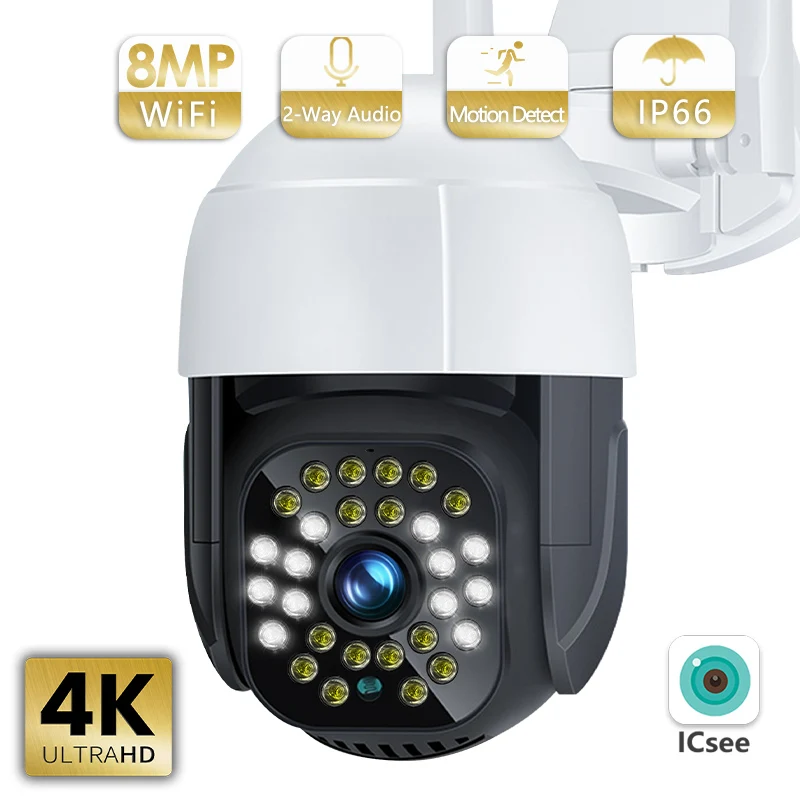 8-мегапиксельная наружная WiFi IP-камера безопасности CCTV видеонаблюдение 4-кратный