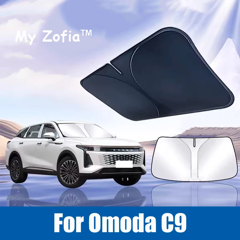 Для Chery OMODA C9 2024 2025 2026 автомобильный складной солнцезащитный козырек переднего