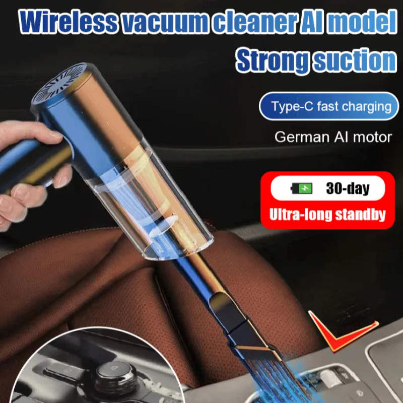 Пылесос автомобильный Аккумуляторный с функцией сухой и влажной уборки 9000 па 120