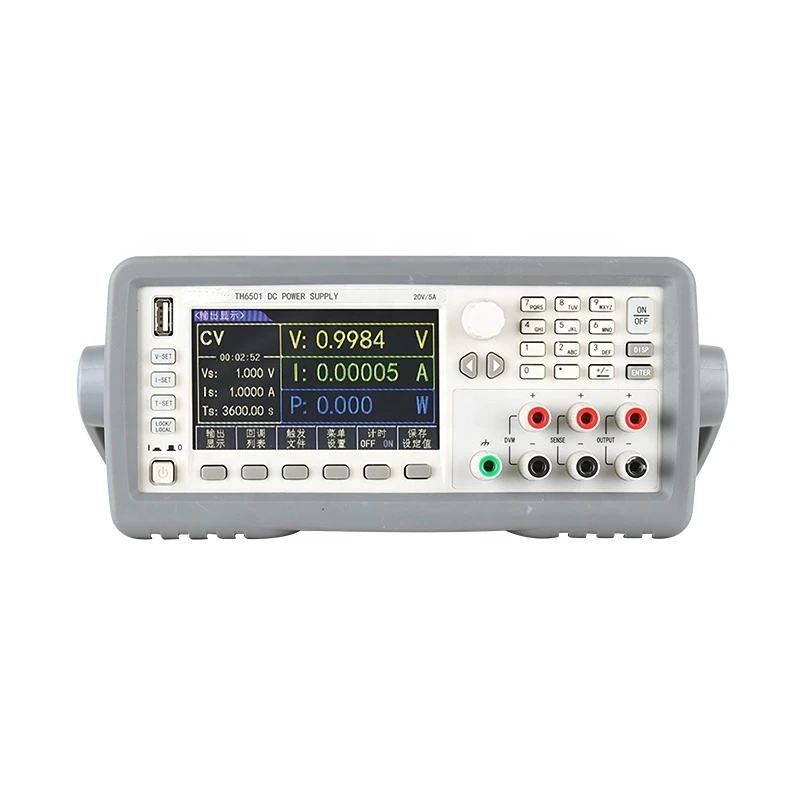 

TH6501 Programmable Linear DC Power Supply 20V/5A/100W Single Channel High-precision