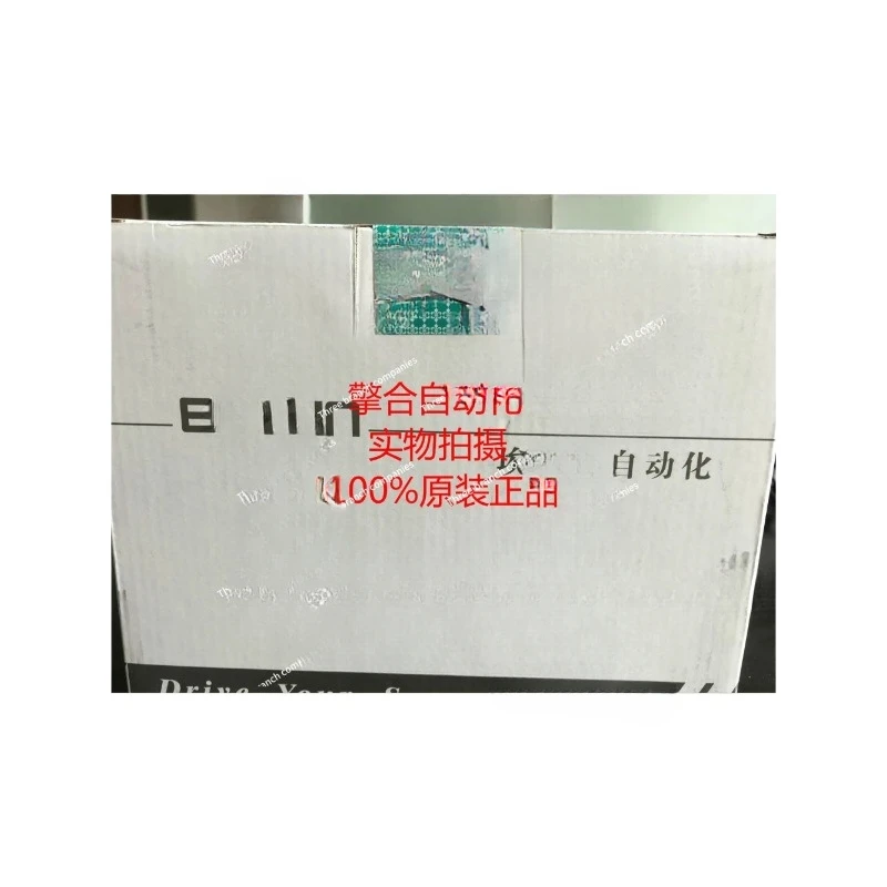 Направляющая для сервопривода PRONET-E-15A ESTUN