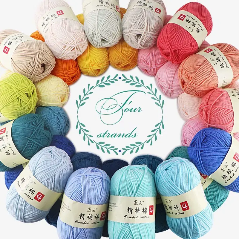 

50g/Roll 4ply Combed Milk Cotton Yarn 64 Color Knitting Baby Yarn DIY Sweater Crochet Bags Thread Hand Knitted Doll Needle Craft