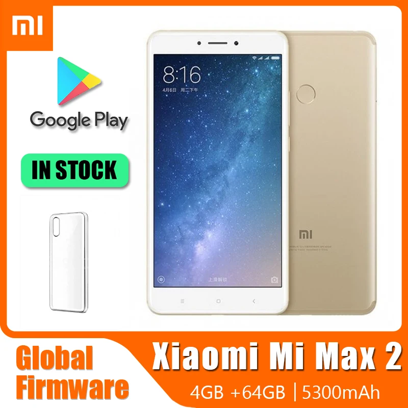 Xiaomi Mi Max 2 Smartphone 4G 64G 6.44 inch 4G LTE 5300mAH Rear-mounted Fingerprint Android Cellphone