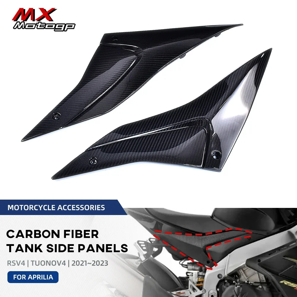 

Real Carbon Fiber Under Fuel Tank Side Panels Cowling For Aprilia TUONO V4 RSV4 2021 2022 2023 Motorcycle Gas Tank Fairing Kits
