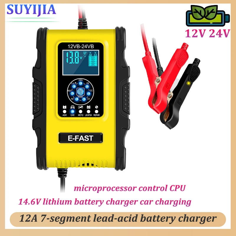 

New12V 24V 12A 7-segment Lead-acid Battery Charger Display 14.6V Lithium Battery Charger Car Charging Microprocessor Control CPU