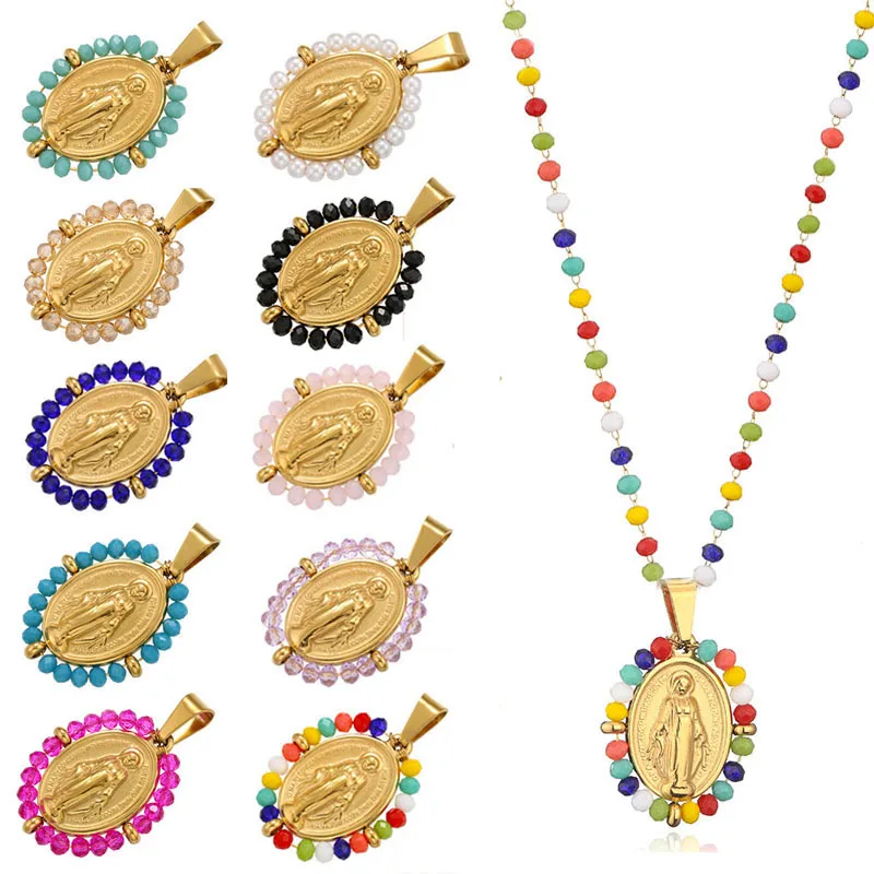 QMHJE Virgin Mary подвеска Очаровательное ожерелье для женщин колье бусы цепочка