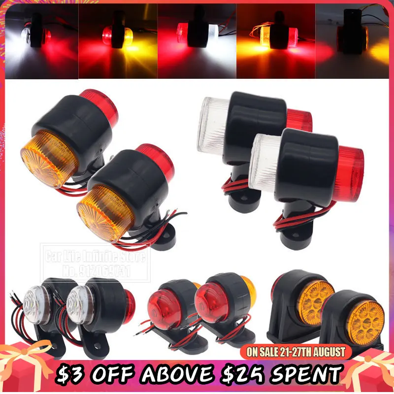 2 шт., световой индикатор для грузовиков, трейлеров, грузовиков, фургонов, предупреждающий сигнал безопасности, указатель поворота, 12 В/24 В