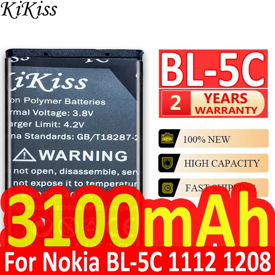 Фотоаккумулятор для Nokia 1200 2100 3200 3300 6220 6610 7210 7250 3310 3330 3410 3510 5510 3530 BLD 3 |