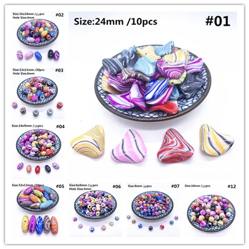 

Acrylic water ripple series special-shaped beads oval oblate wavy beads DIY handmade jewelry accessories beading materials, etc