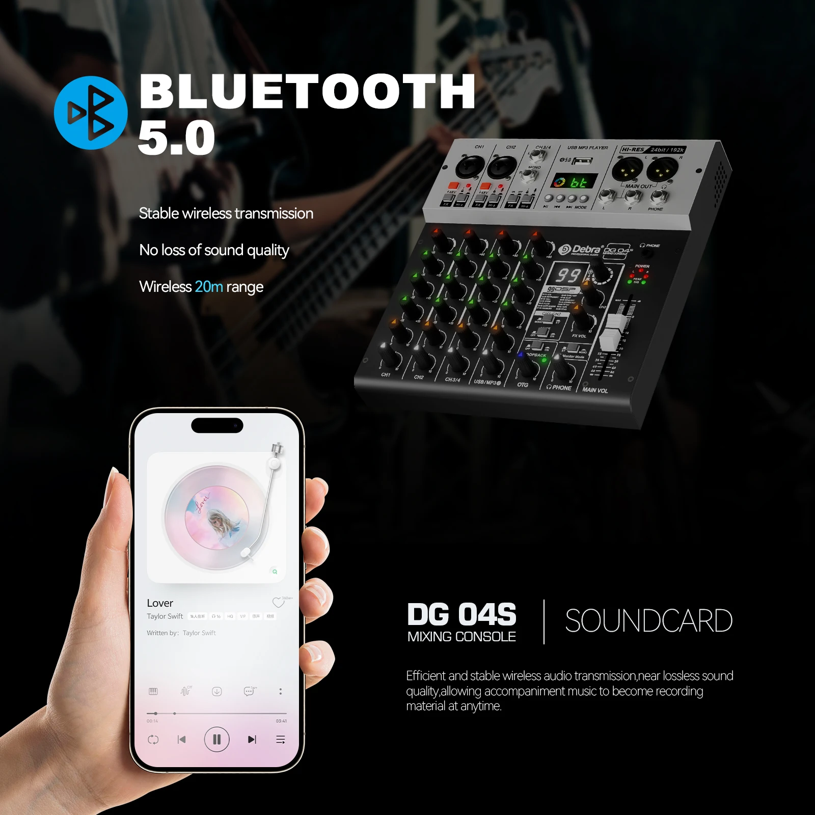 Фото Звуковая карта-микшер Debra DG04S, 4-канальная, Bluetooth 5.0, частота дискретизации 24-бит/192 кГц, интерфейс OTG, фантомное питание 48В для баров №3