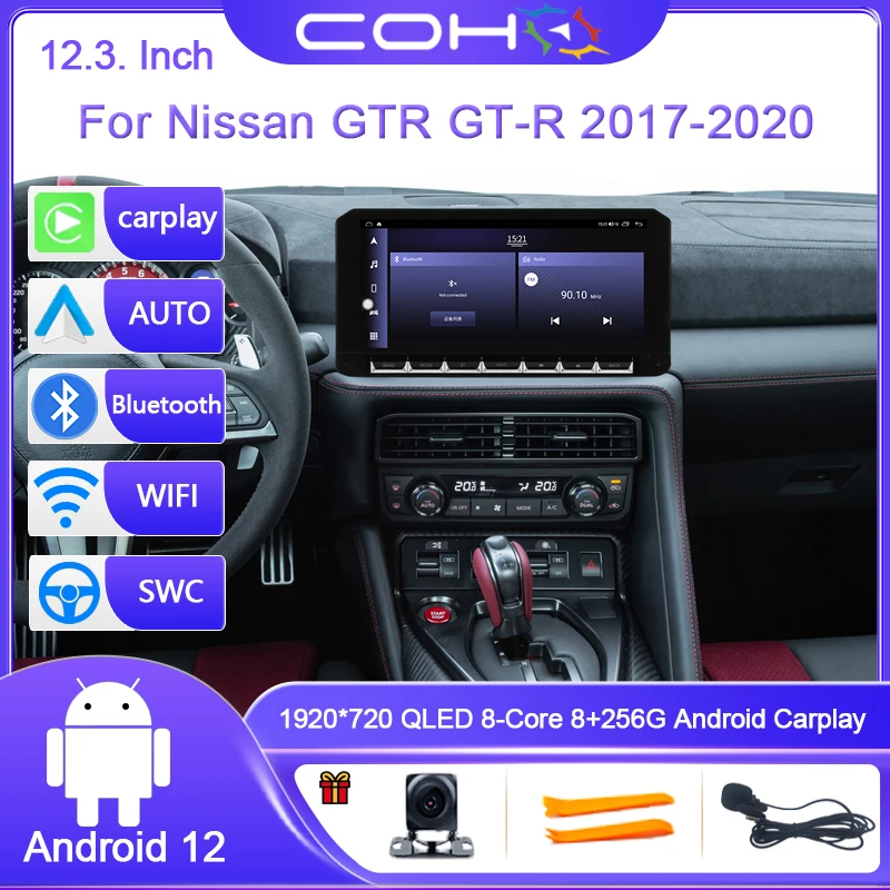 12 3 дюймов для Nissan GTR GT-R 2017-2020 1920*720 Android 4G Автомобильный радиопроигрыватель