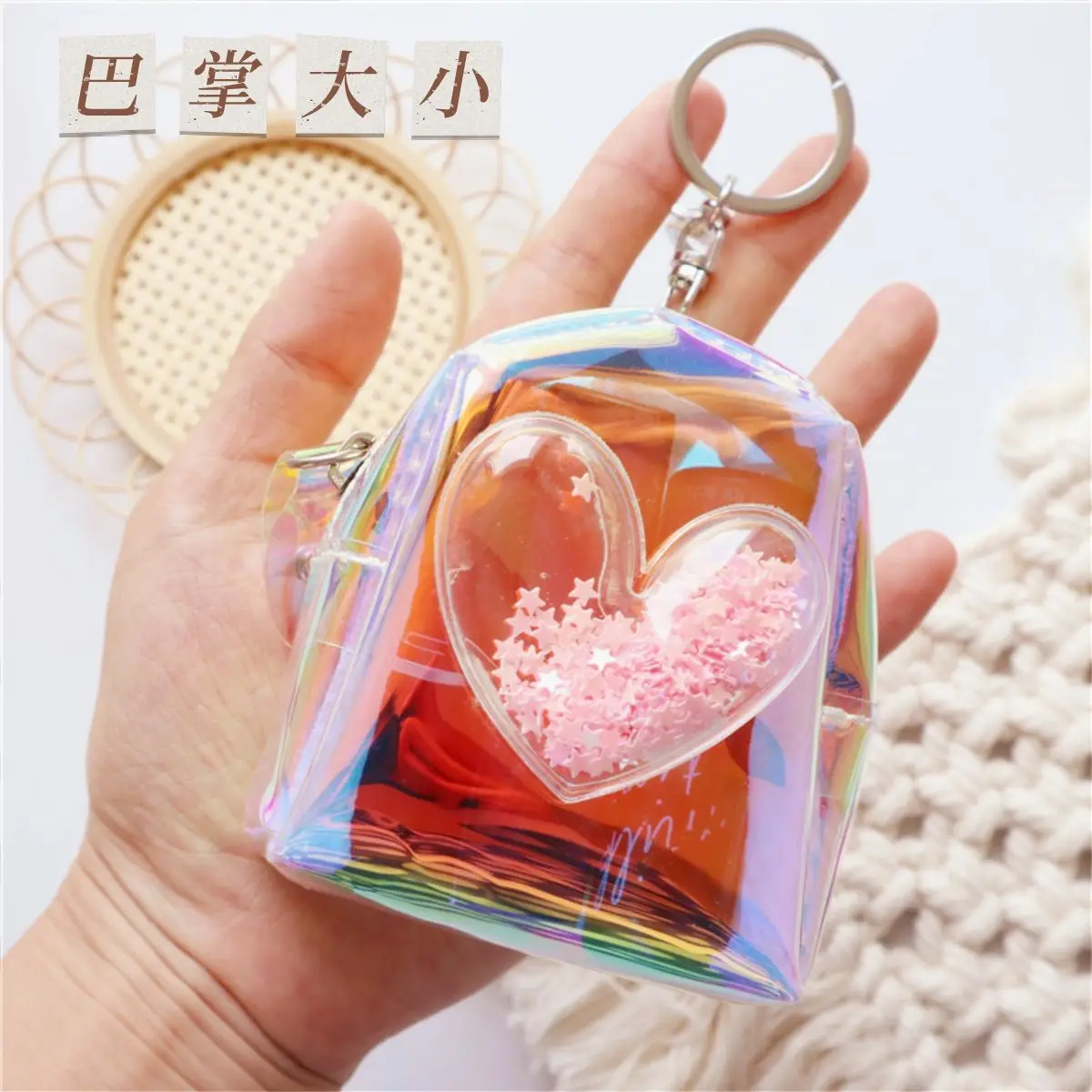 

Laser Coin Purse Lipstick Shiny Storage Bag Colorful Portable Mini Cute Creative Bling Key Small Bag Korean Japanese Wholesale