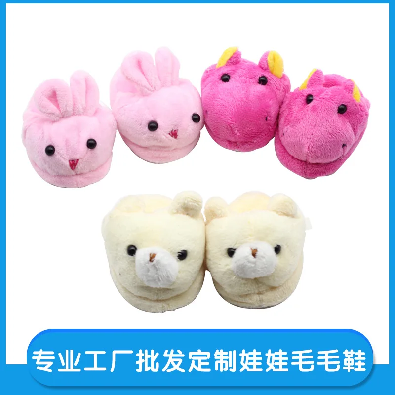 

Кукольная обувь для шарнирной куклы 16 дюймов 18 дюймов, красивые тапочки с животными, аксессуары