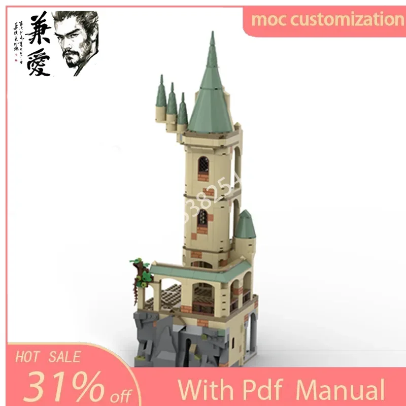 Фото 1823 шт. Moc Hogwarts замок архитектурная модель строительные блоки DIY креативная сборка кирпичи детский праздничный подарок №1
