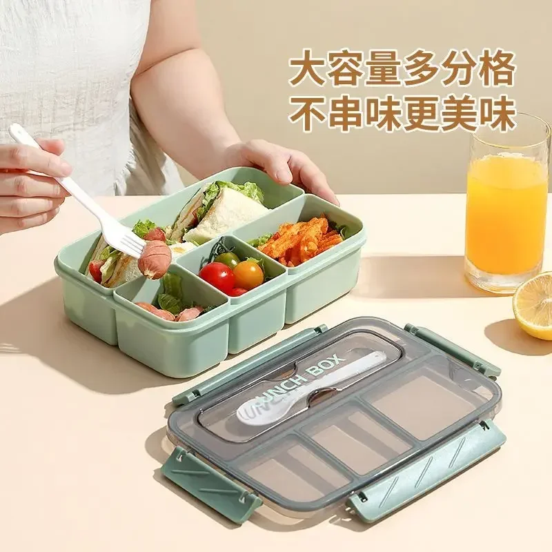 Ланч-бокс Bento для детей 1200 мл