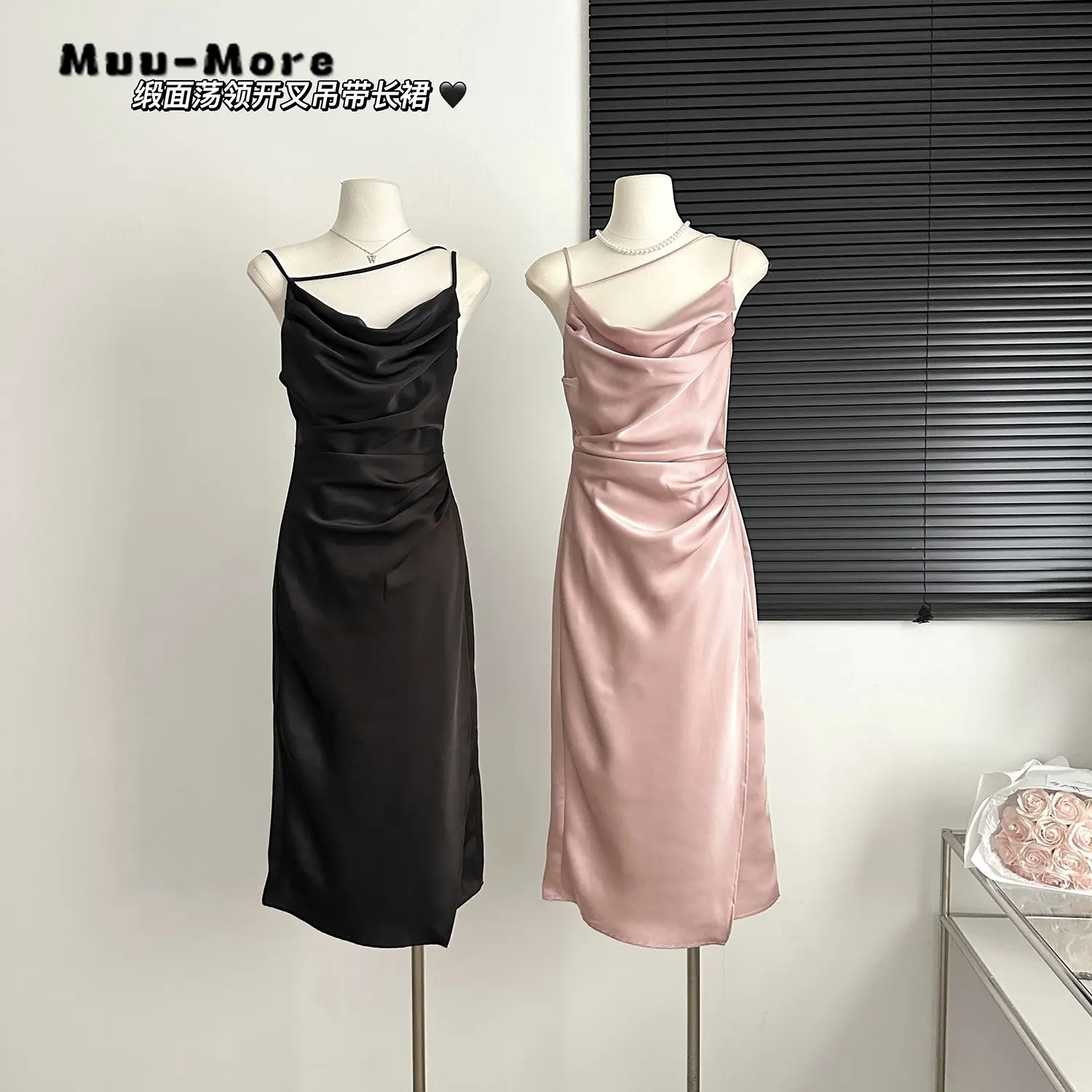 

Women Vintage Solid Color V-neck Backless Evening Dress 2023 Summer Elegant Sleeveless High Waist Slit Soft Suspender Dress