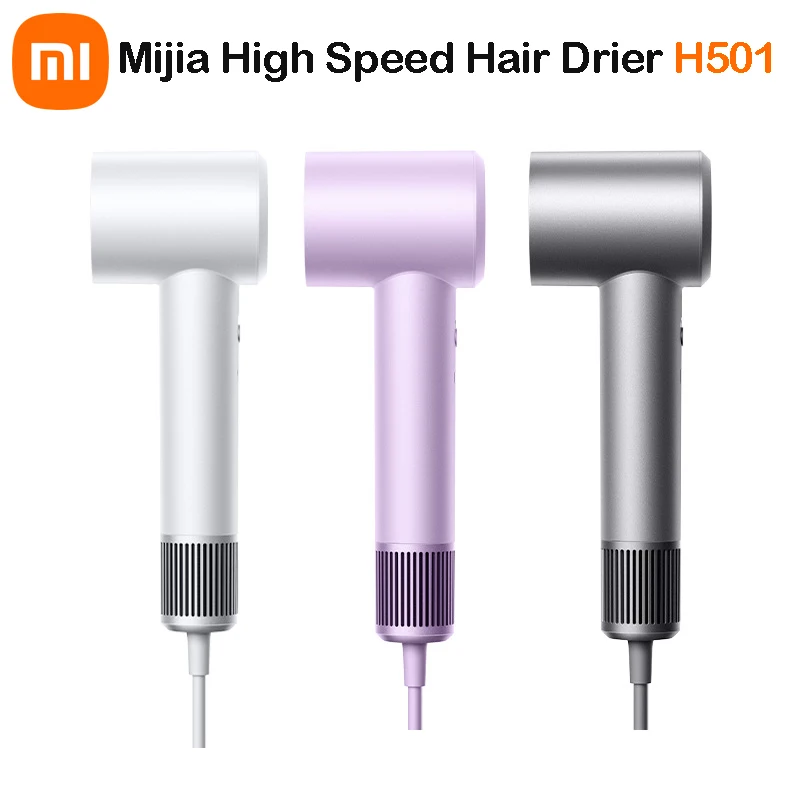 XIAOMI mijia High Speed Hair Drier H501 220V 2min Rapid Dry Hair 3-color Low Noise Smart Temperature Control Anion Hot/cold air