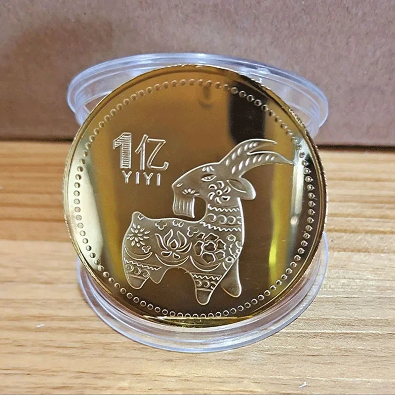 12 знаков зодиака китайская Золотая Коллекционная монета для богатства фэн-шуй