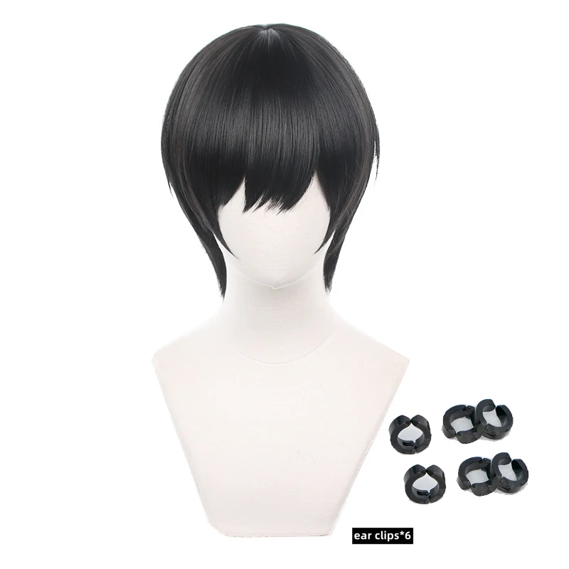 

Парик для косплея Yoshida Хирофуми, термостойкие синтетические волосы с короткой черной цепью и зажимом для ушей, для косплея, с шапочкой