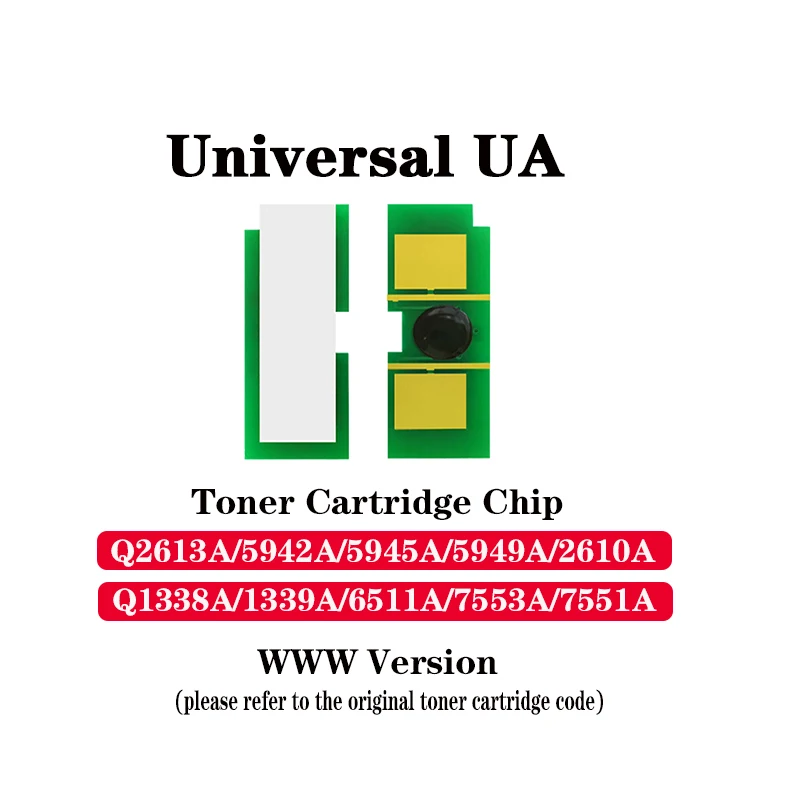 

CE285A/278A/CB435A/436A/CE505/CC364 Toner Chip for P1102/M1132/1212nf/1217nfw/P1005/P1006/3018/3010/3150/1505/M1120/M1522n/