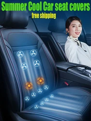 Чехол на кресло с массажем и вентиляцией, много разных моделей на выбор