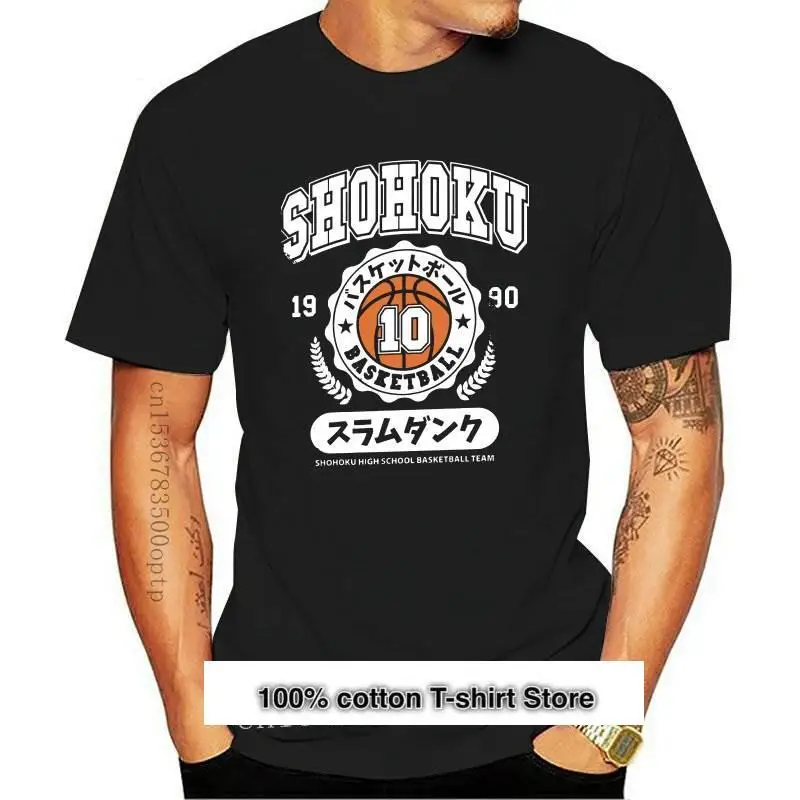 

Школьные рубашки Shohoku, школьные рубашки высокого качества, рубашки из аниме, круглые рубашки, широкие рубашки