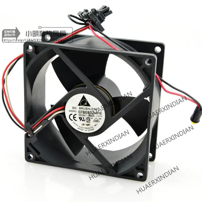 Новый комплект для сборки охлаждающего вентилятора EFB0912HHE DC12V 0.63A9238