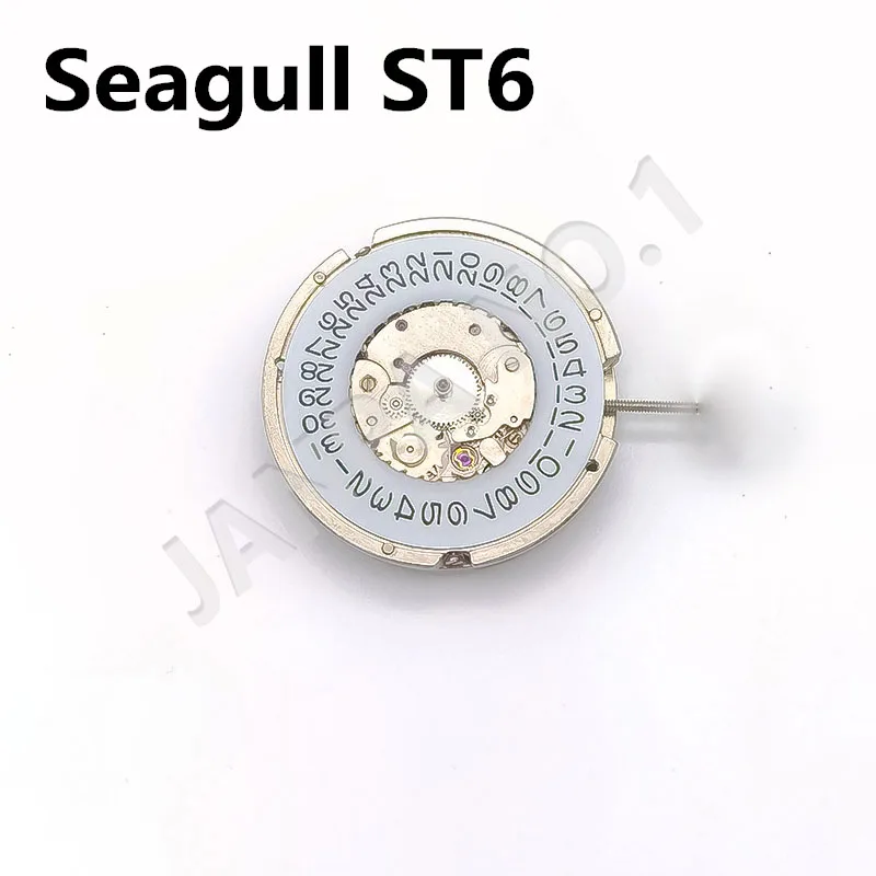 Новые оригинальные мужские часы Seagull ST6 с автоматическим механизмом китайские