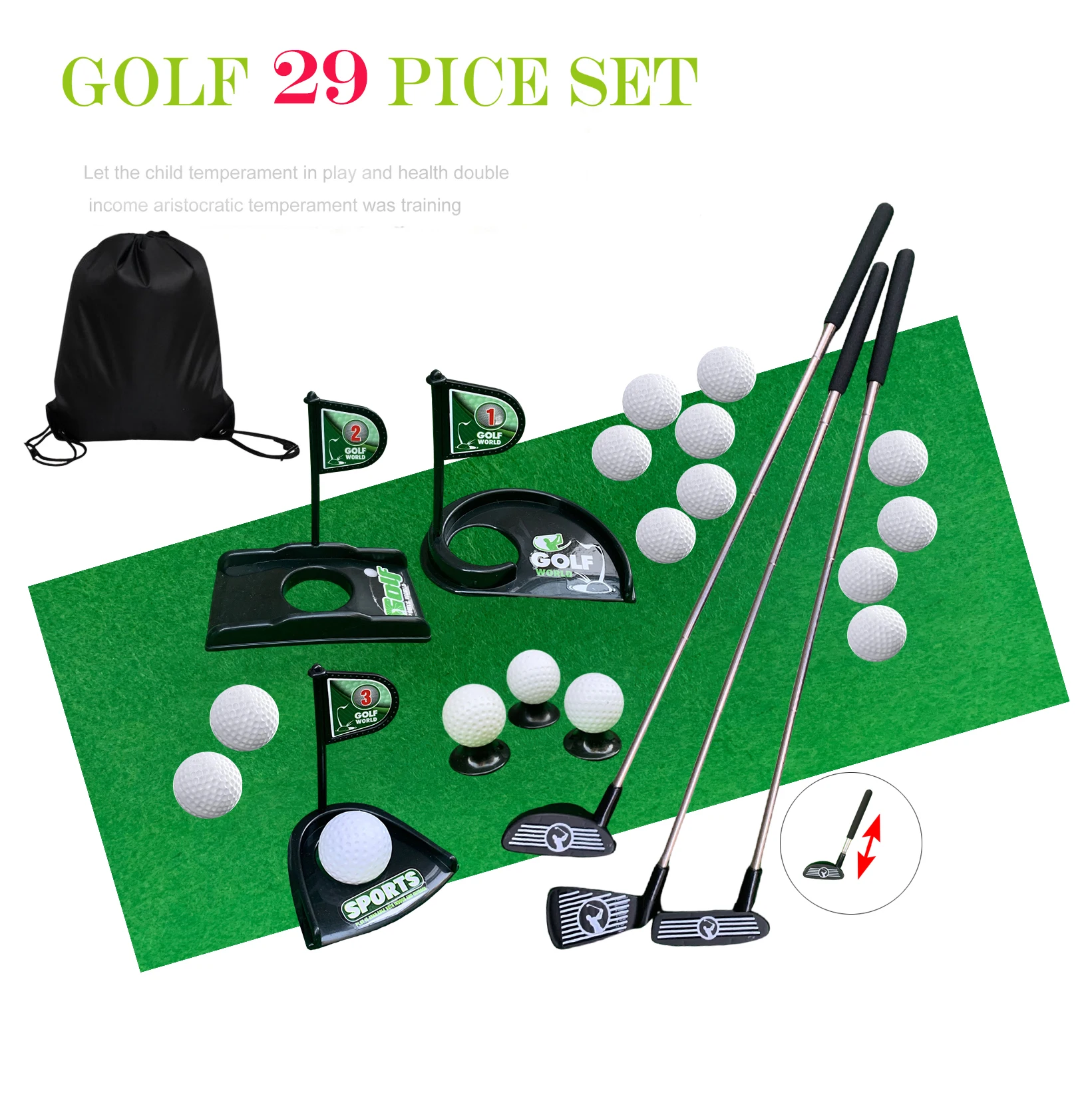 S Holes Green Target Games
