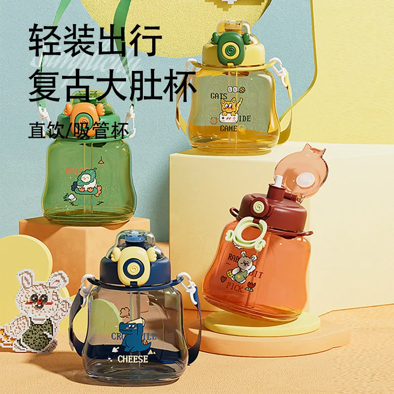 

Children's Large Capacity Water Bottle Cute Big Belly Plastic Cup with Straws for Student Outdoor Sport High Beauty for Kids