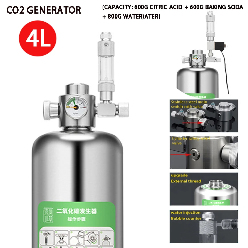 4L Aquarium CO2 Generator CO2 Cylinder Generator System with Solenoid Valve Bubble Diffuser Aqua Plant Fish Tank CO2 Generator