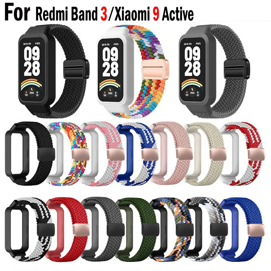 Фото Чехол + нейлоновый плетеный ремешок для Redmi Band 3, для Xiaomi Band 9 Active, с магнитной застежкой, ремешок-браслет для часов №1