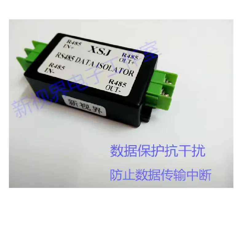Преобразователь частоты XSJ помещается с фильтром связи Modbus Изоляция сигнала RS485