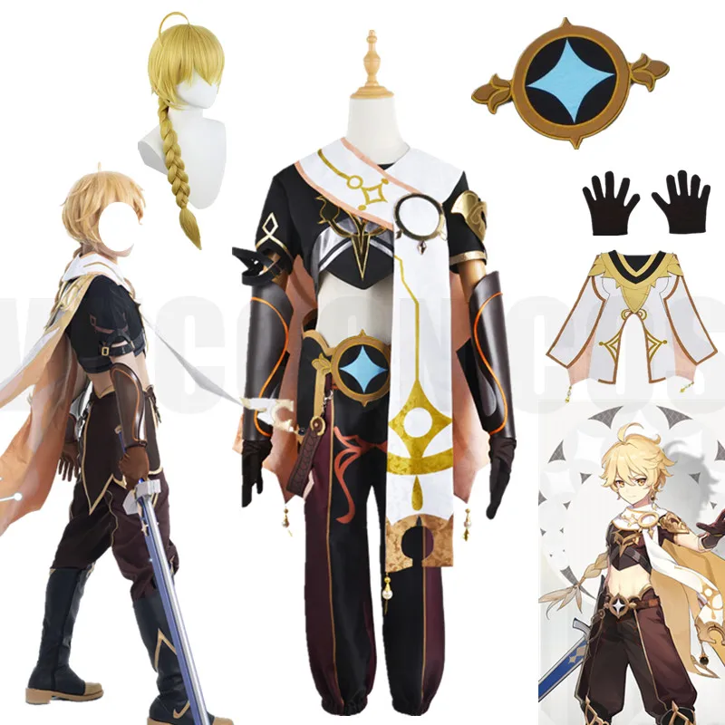 Genshin Impact Aether Косплей костюм