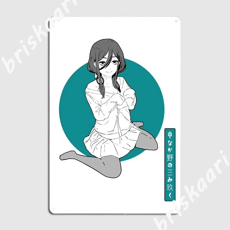 

Miku Nakano металлический фон для клувечерние