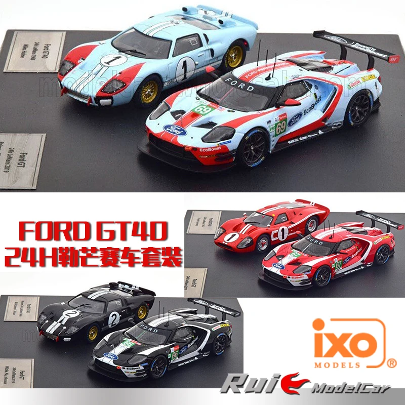 

1:43 IXO FORD GT40 24H Le Mans racing double car suit simulation car model ornaments