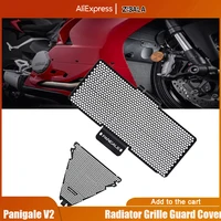 for ducati panigale v2 1299 r fe 959 1299 superleggera 899 1199 r s tricolore motorcycle upperlower radiator grille guard cover